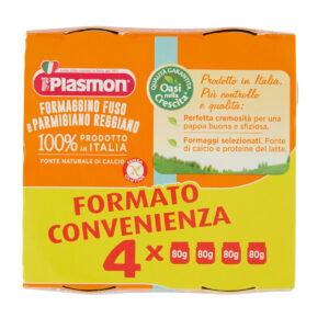 Plasmon - omo formaggino parmigiano - 4x80g - Plasmon