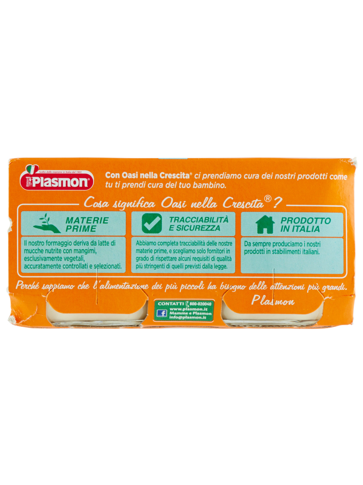 Plasmon - omo formaggino mozzarella - 2x80g - PLASMON