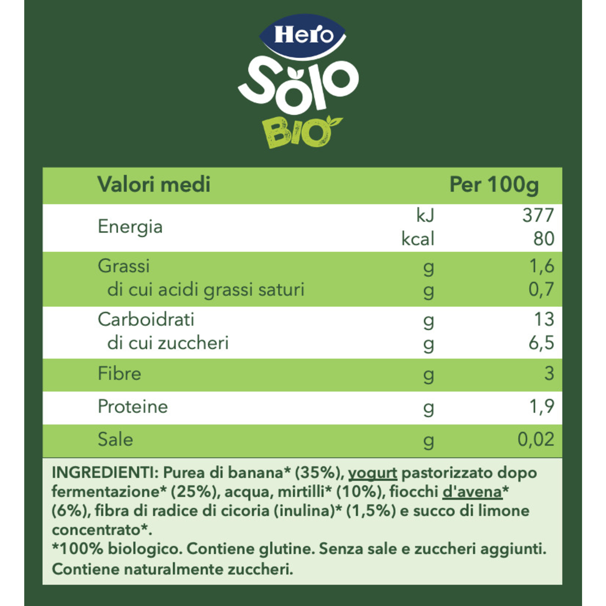 Hero-pouch nutriflora yogurt banana avena mirtilli 100g - Hero