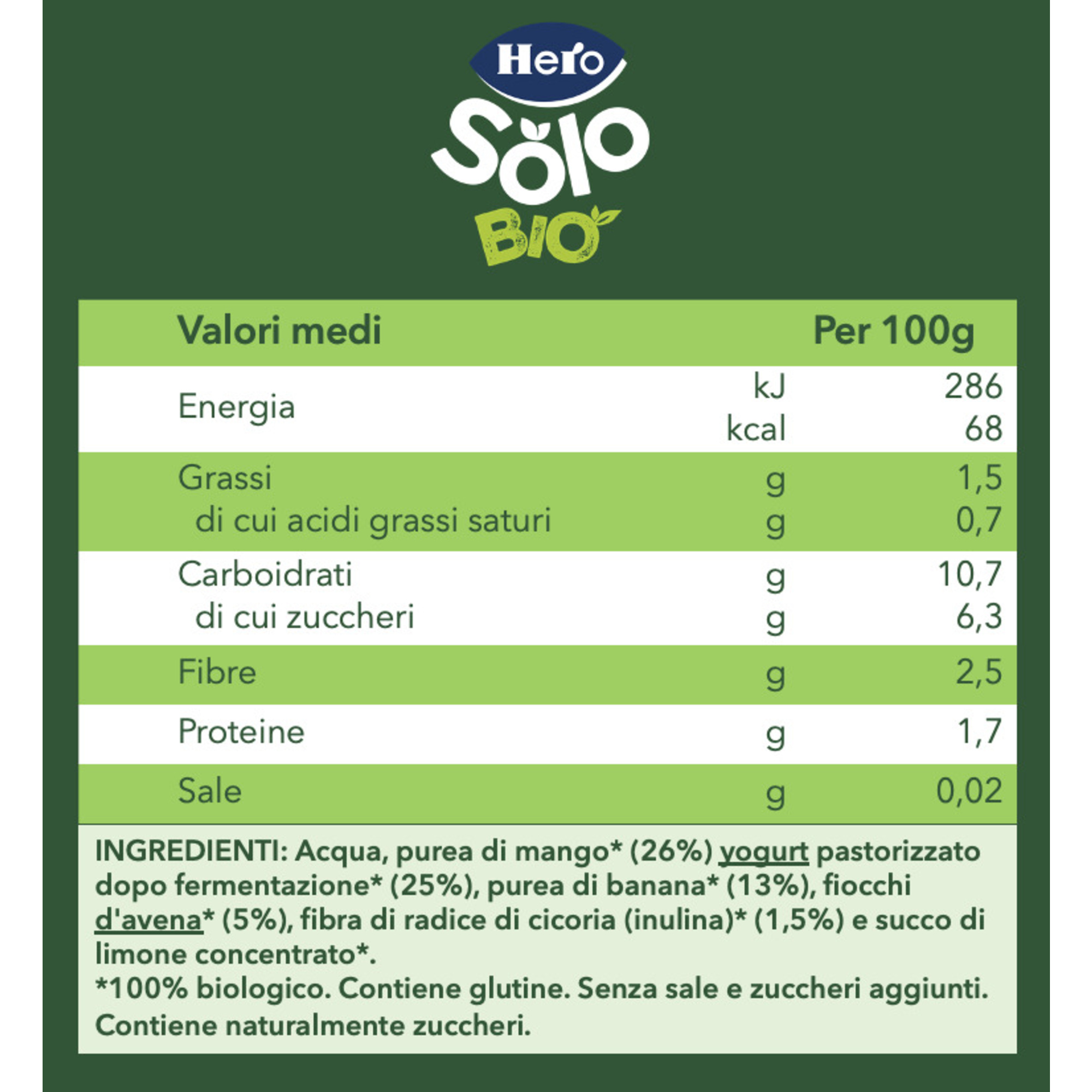 Hero- pouch nutriflora yogurt mango avena 100 - Hero