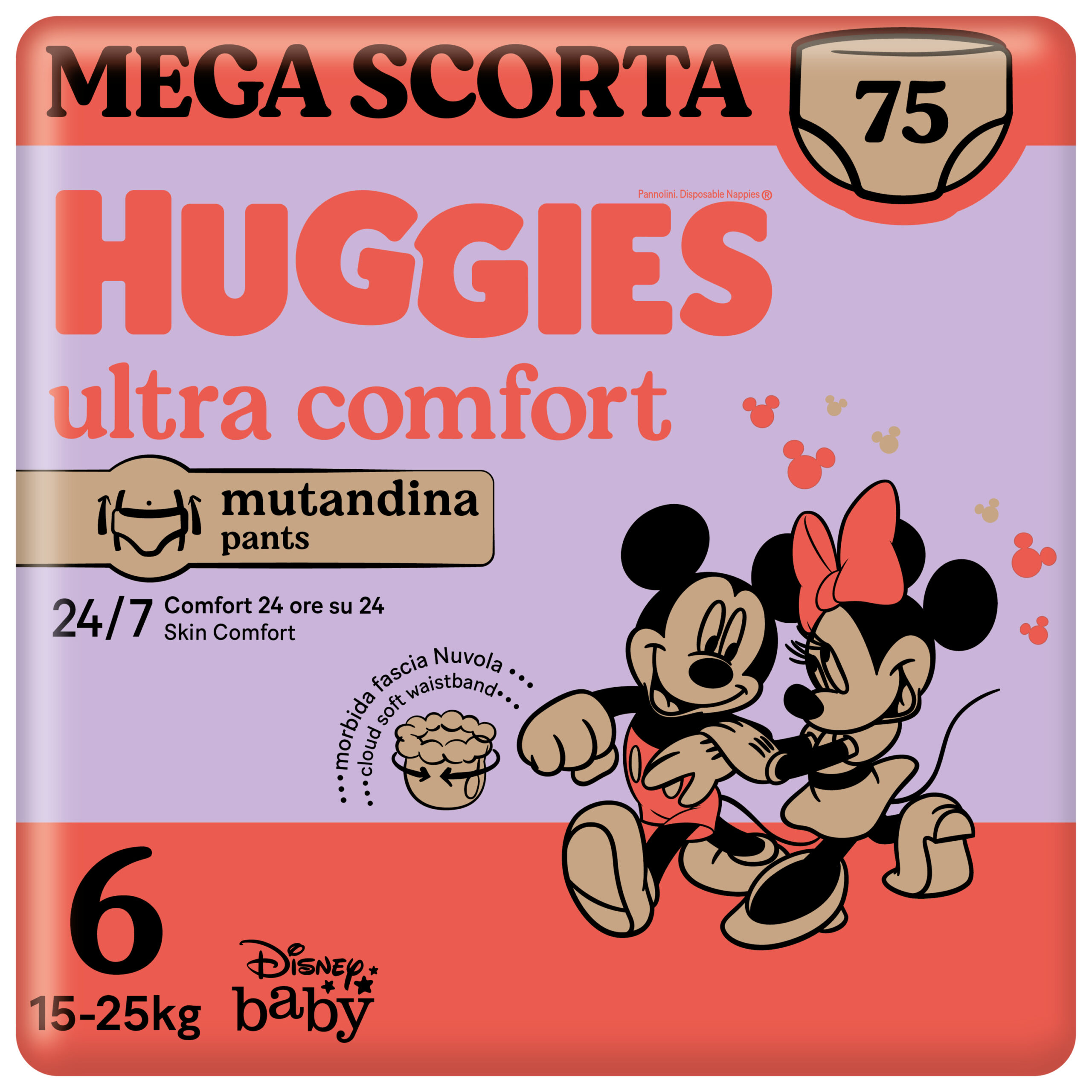 Huggies ultra comfort mutandina megapack tg.6 - 75 pezzi - Huggies