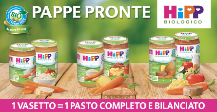 promo