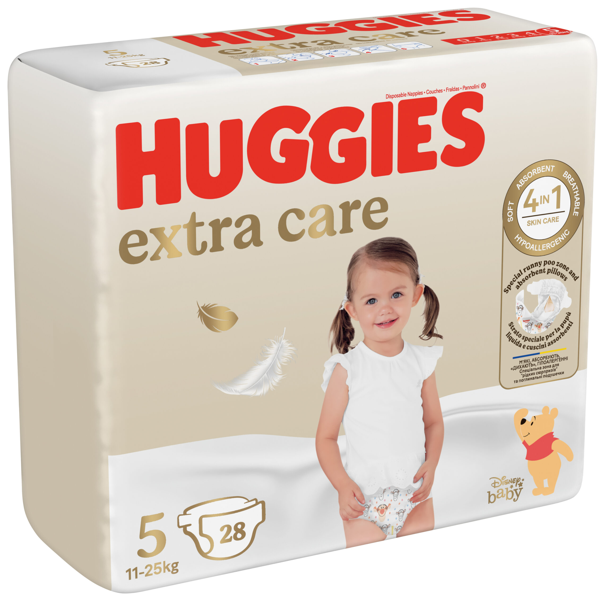 Huggies - extra care grande tg. 5 - 28 pezzi - Huggies