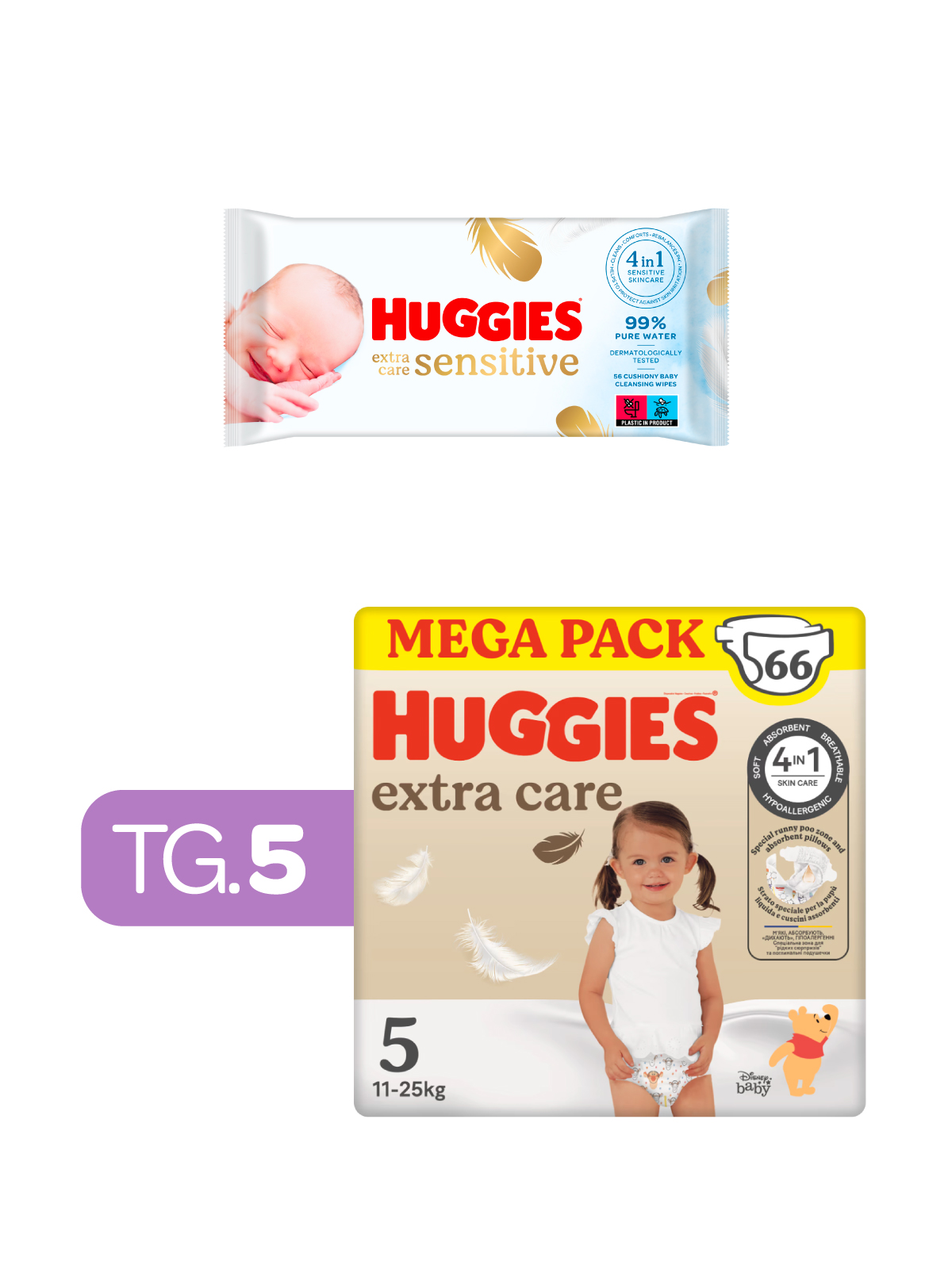 Huggies extra care mega pack tg.5 - 66 pezzi + huggies -extra care huggies salviette  56 - 