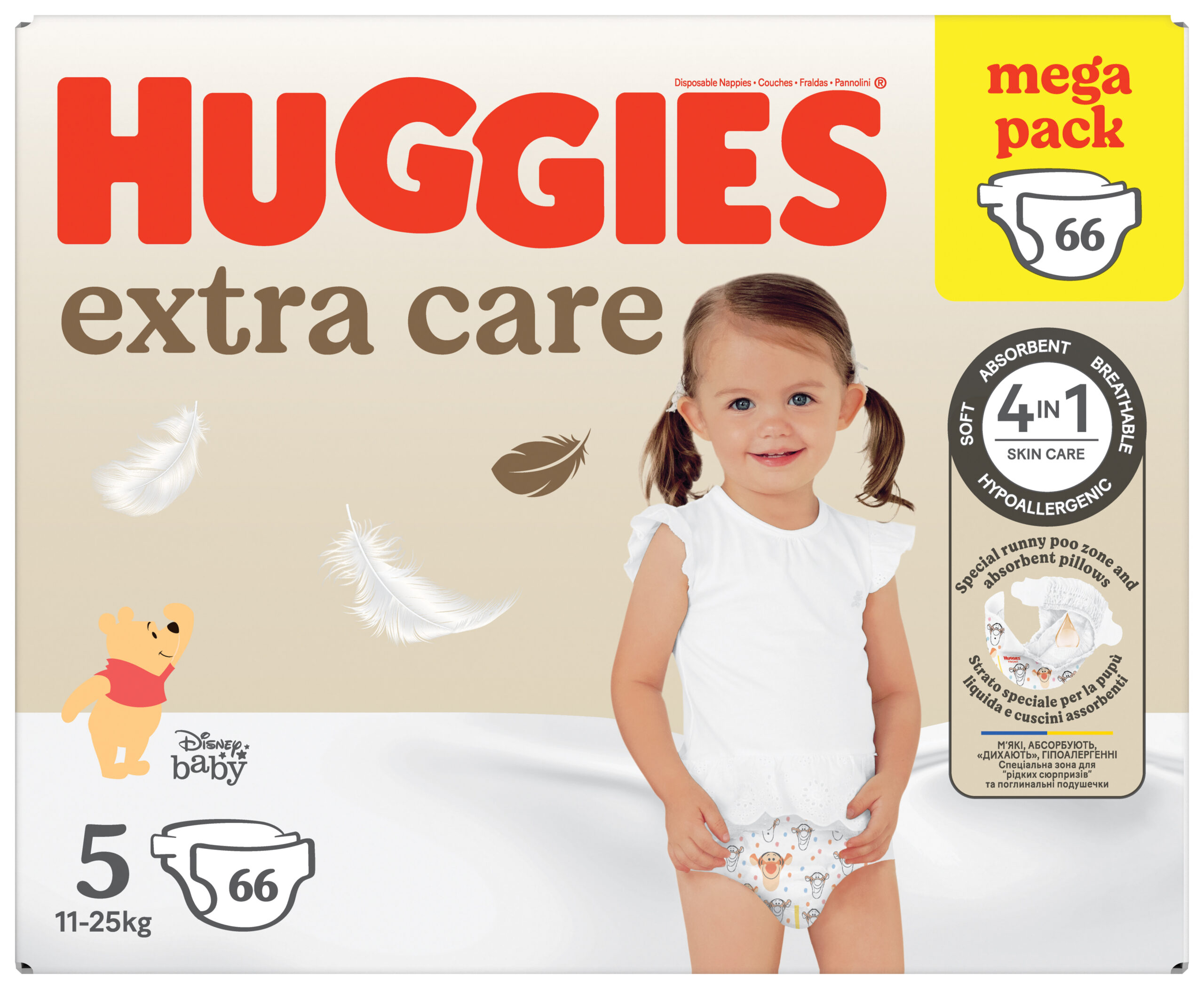 Huggies extra care mega pack tg.5 - 66 pezzi - Huggies