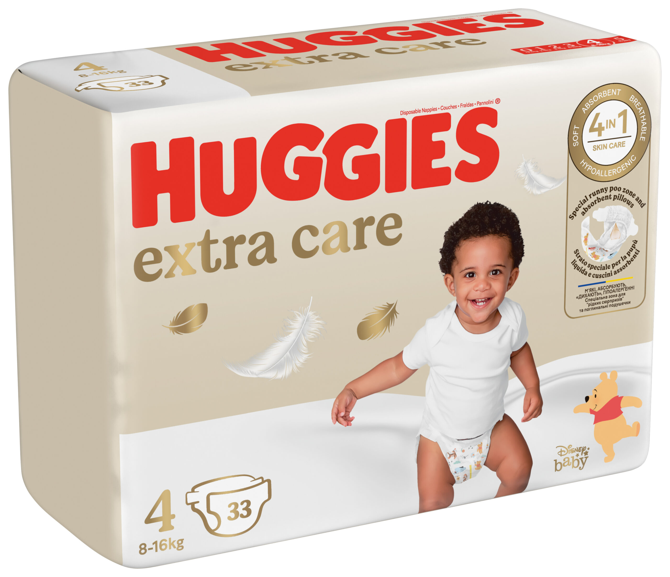 Huggies - extra care grande tg. 4 - 33 pezzi - Huggies