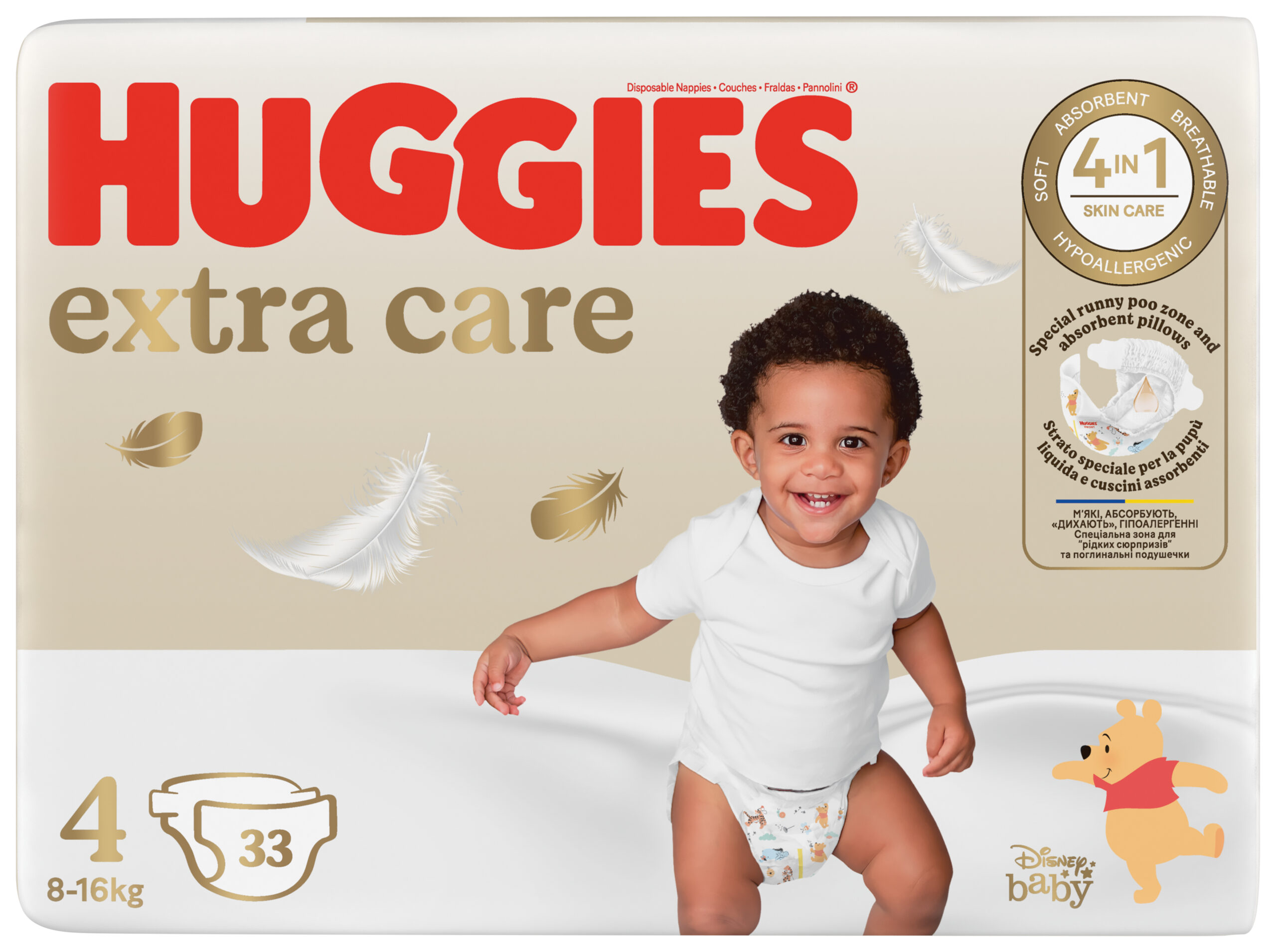 Huggies - extra care grande tg. 4 - 33 pezzi - Huggies