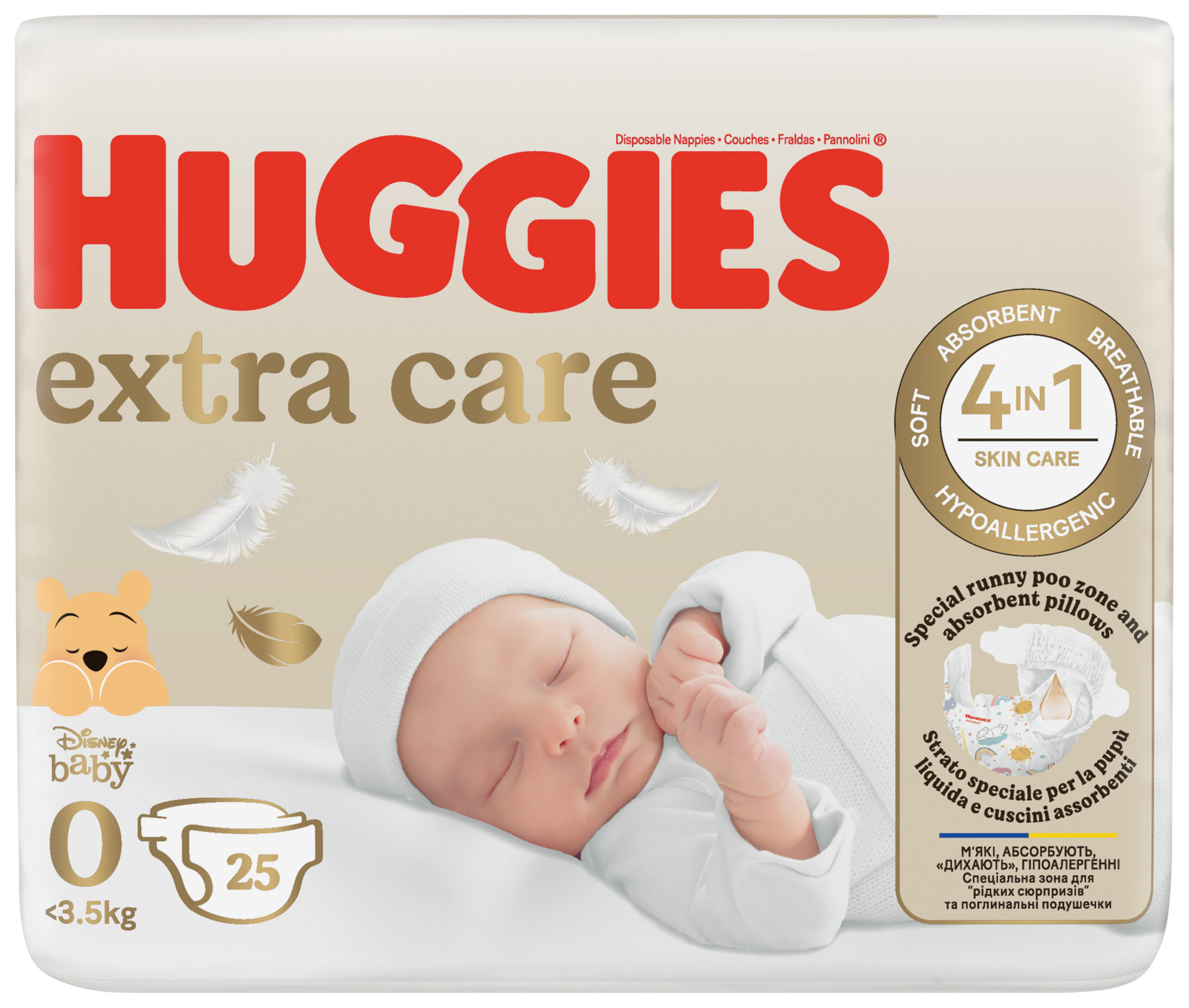 Huggies extra care tg.0 (25 pezzi) - Huggies