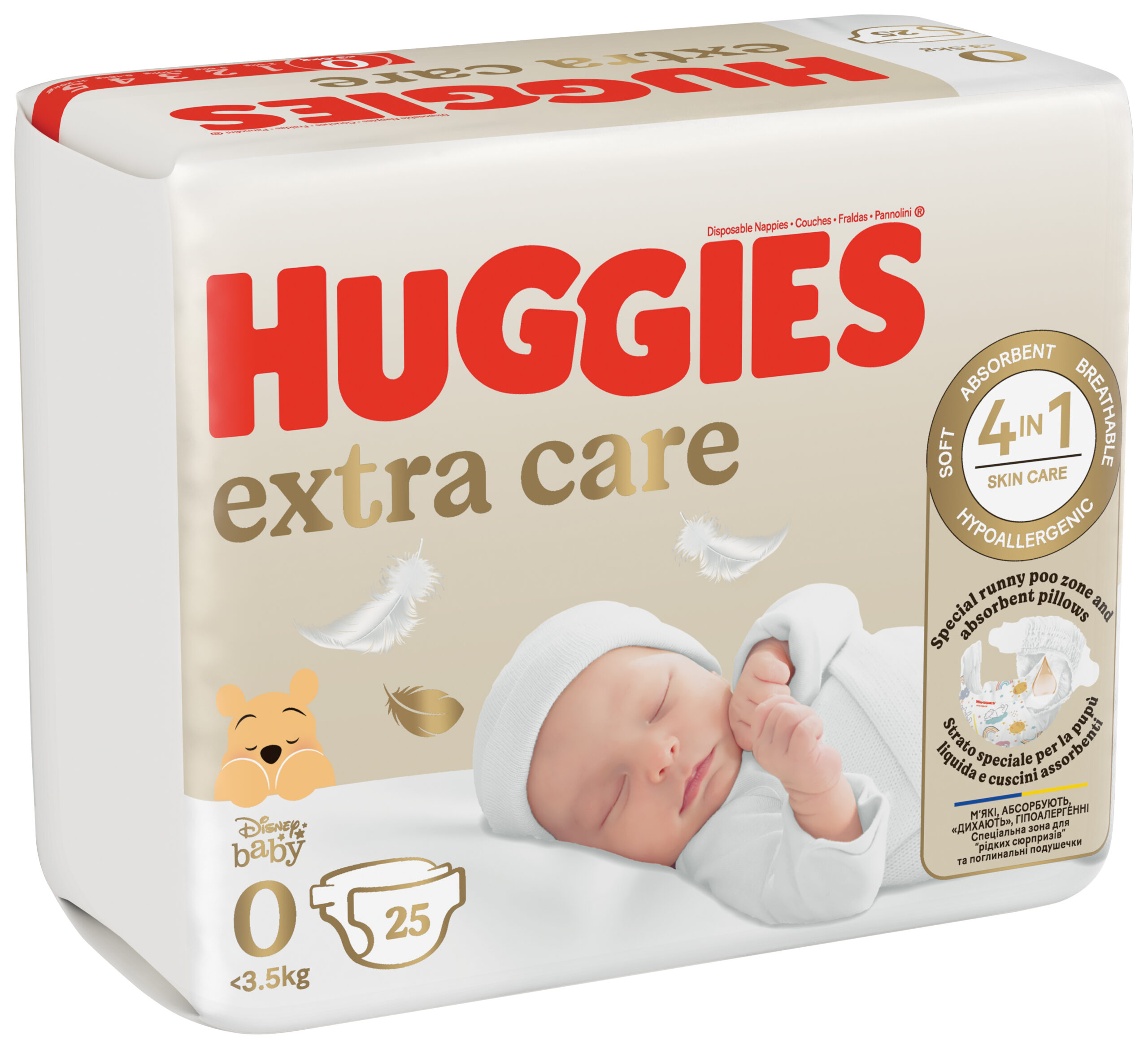 Huggies extra care tg.0 (25 pezzi) - Huggies