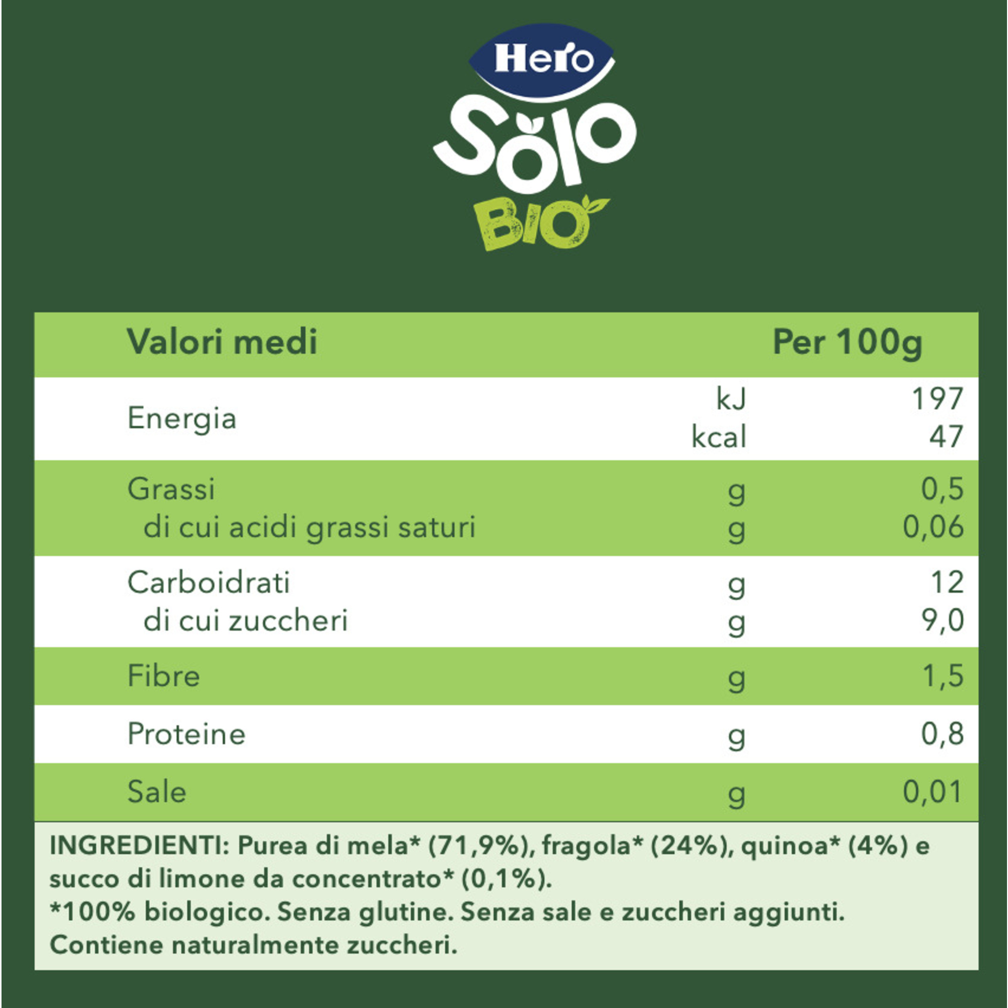 Pouch frutta & quinoa con mela fragola e quinoa 100 gr - hero solo - Hero