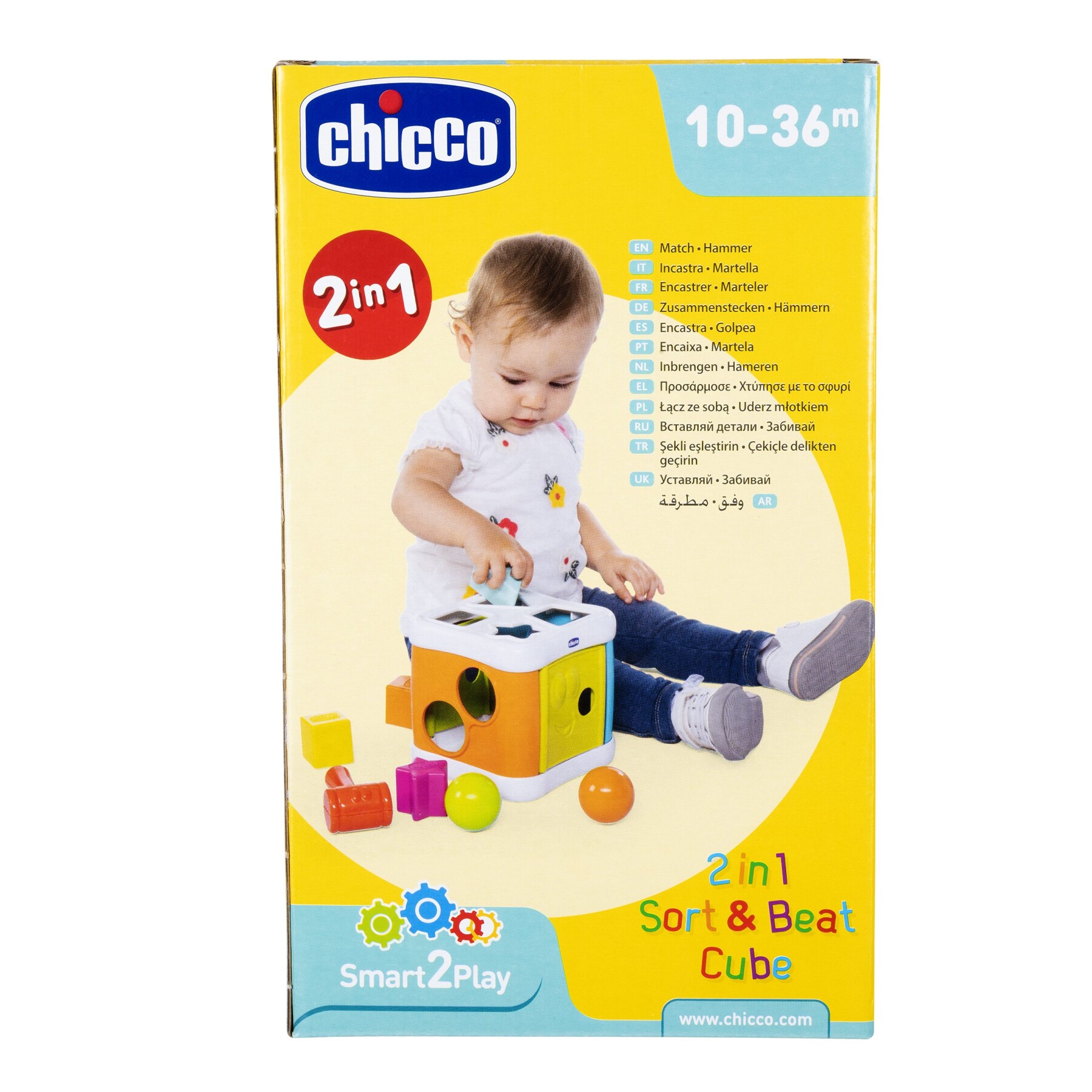 Cubo incastra & martella 2in1 - chicco - Chicco