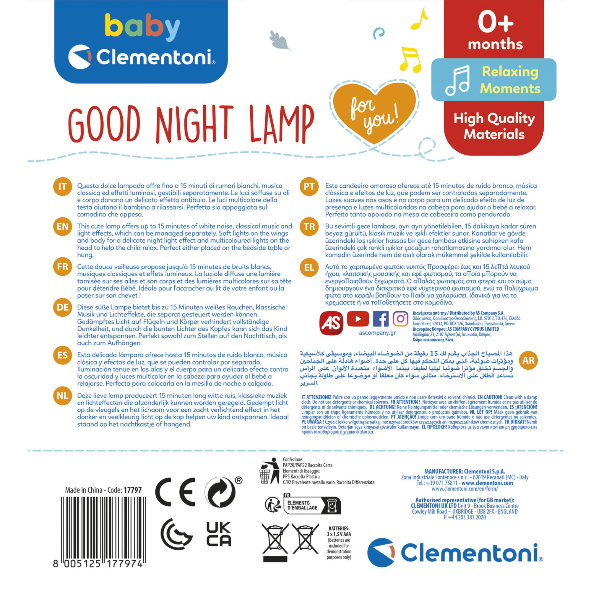 Good night lamp luce notturna e proiettore luce - baby clementoni - Baby Clementoni