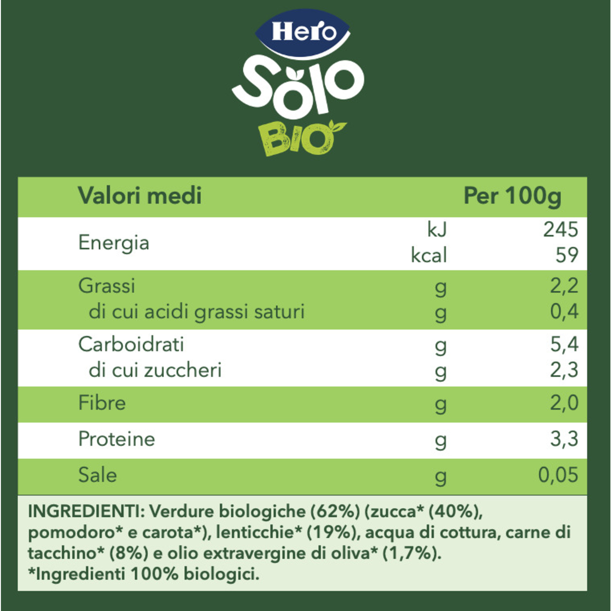 Omogeneizzato verdure lenticchie tacchino bio 190g - hero solo - Hero