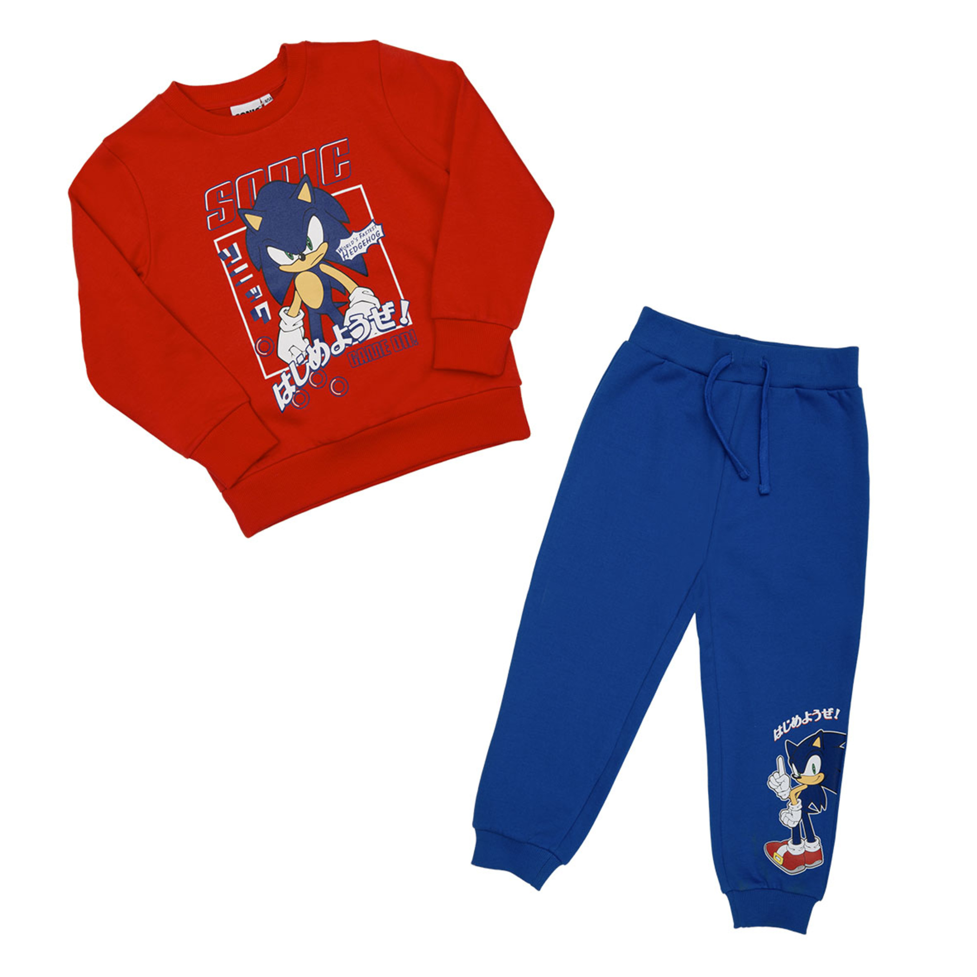 Boy jogging set - Disney