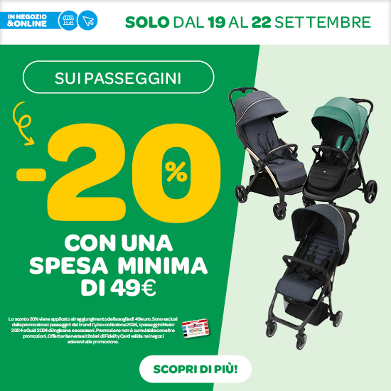 🛒 PROMO PASSEGGINI 🛒