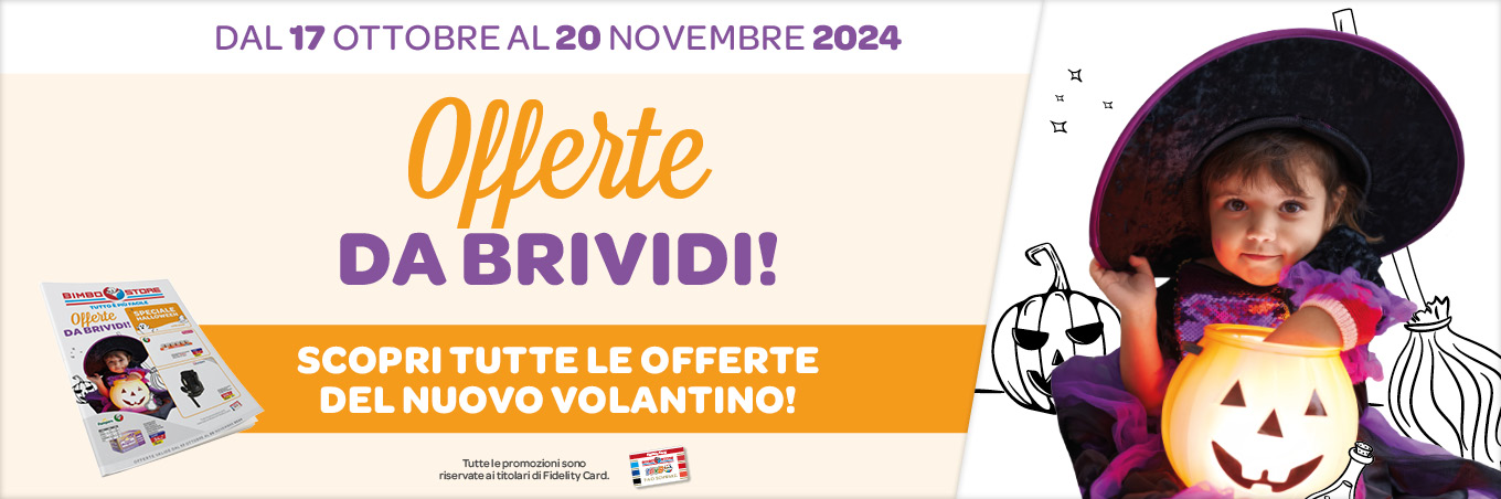 👻VOLANTINO NOVEMBRE🎃