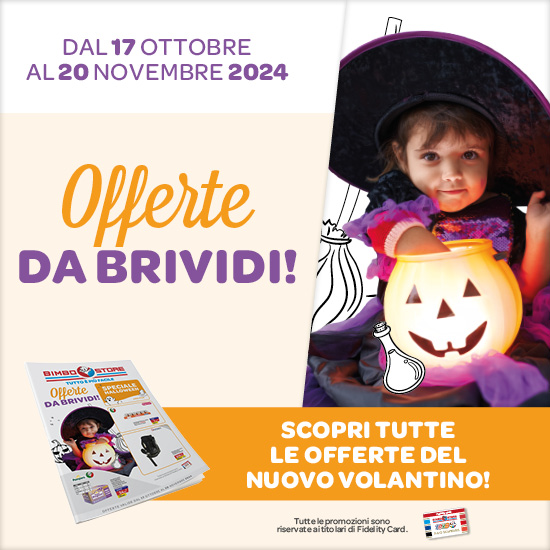 👻VOLANTINO NOVEMBRE🎃