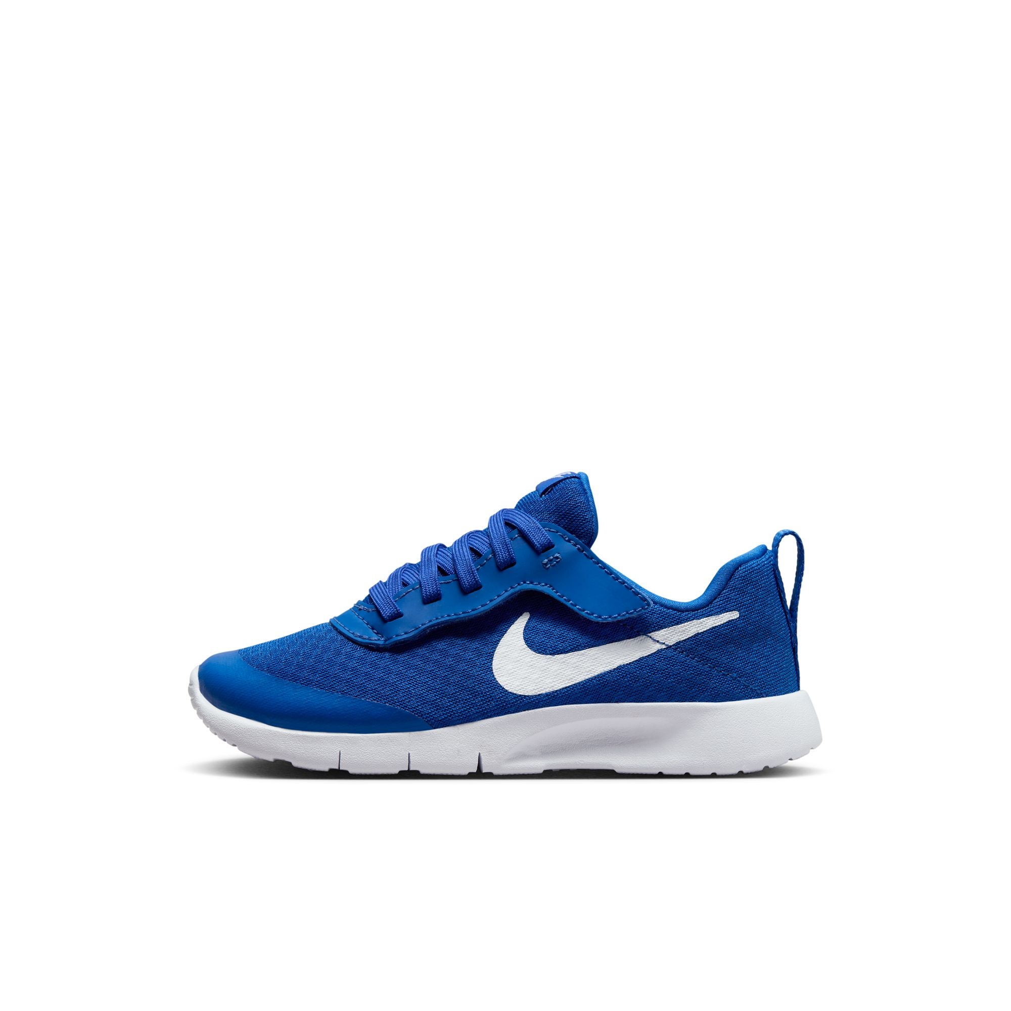 Nike tanjun ez - Nike