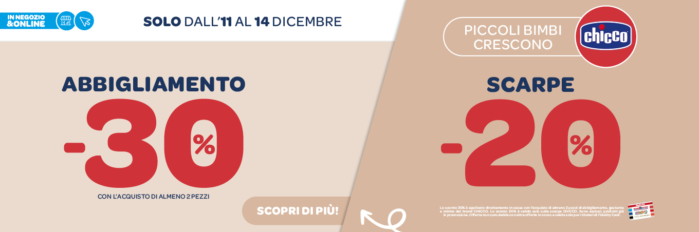 CHICCO ABBIGLIAMENTO e SCARPE👕