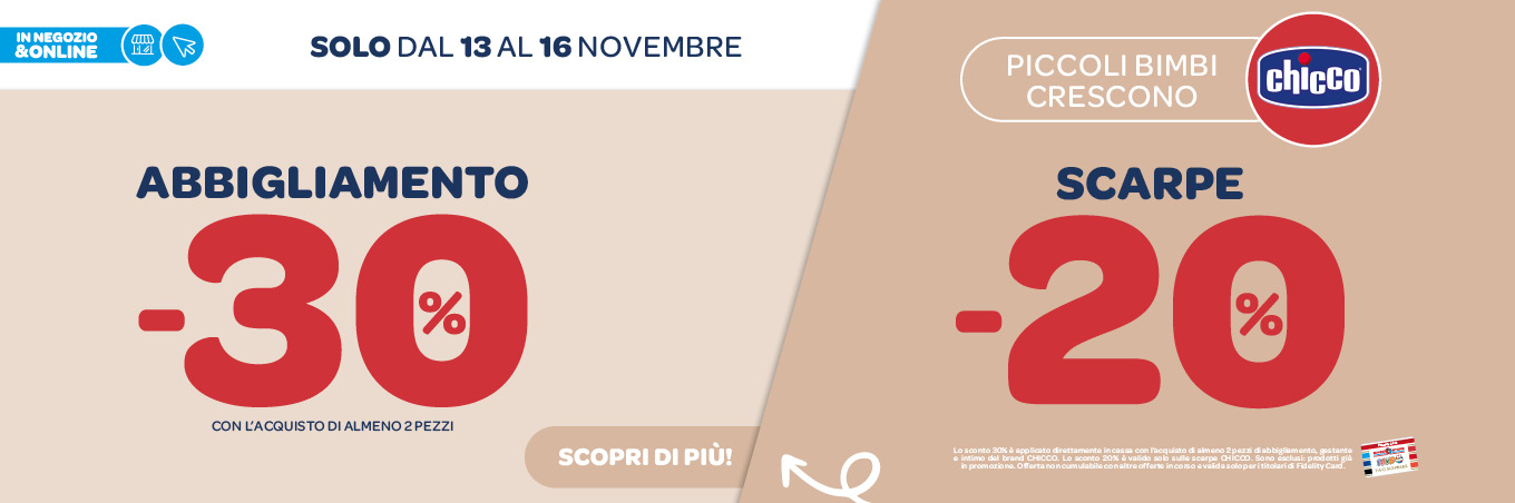 CHICCO ABBIGLIAMENTO e SCARPE👕