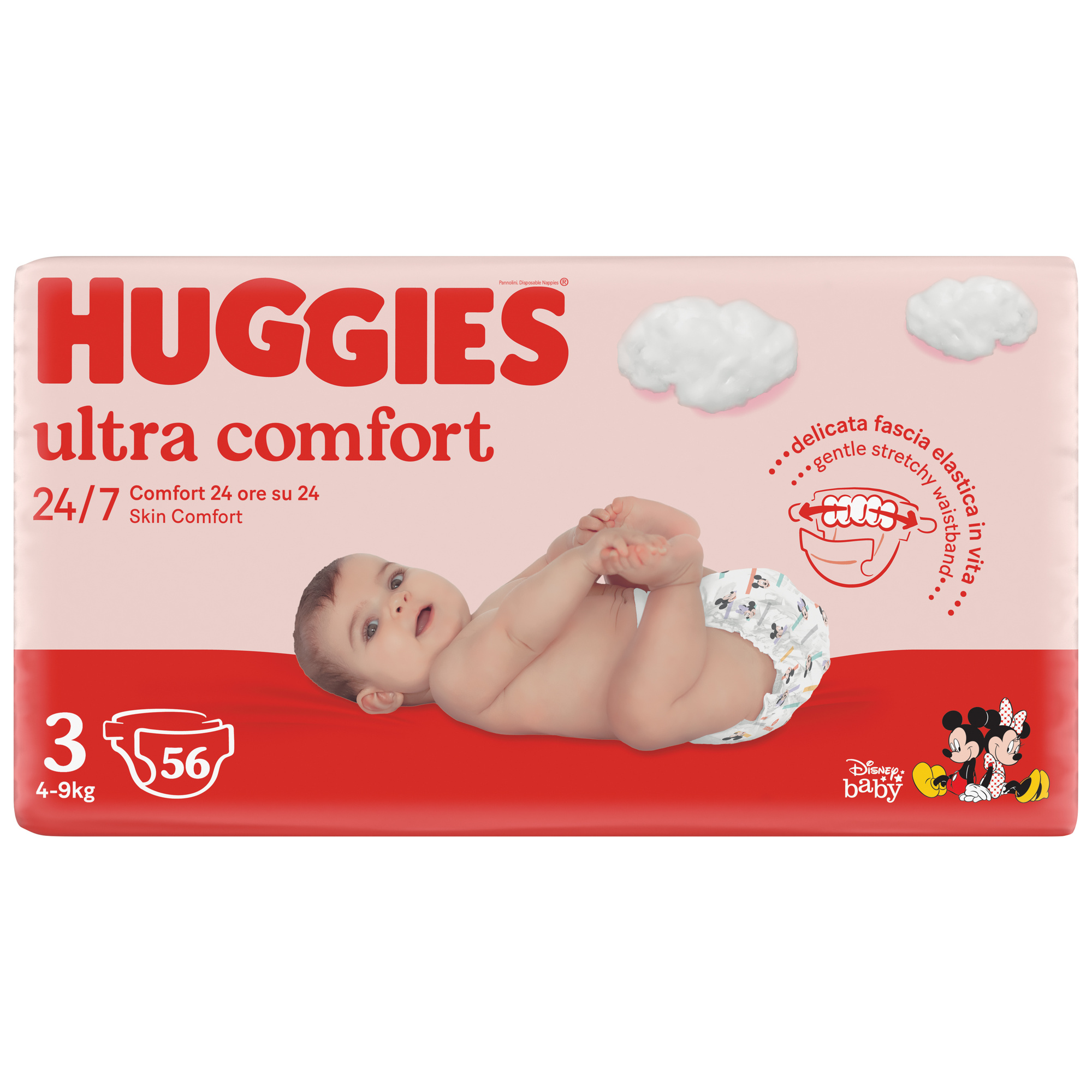 Ultra confort unisex grande t 3 56pz - Huggies