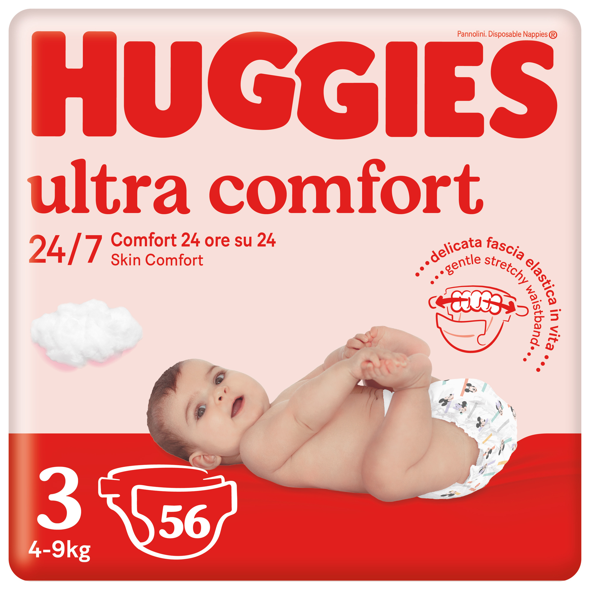 Ultra confort unisex grande t 3 56pz - Huggies