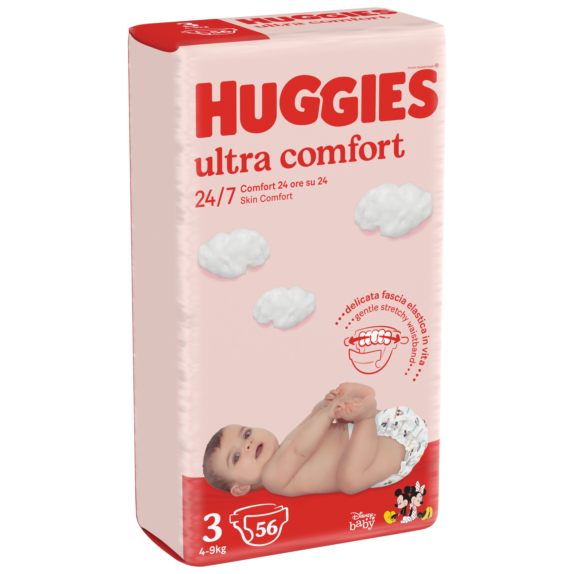 Ultra confort unisex grande t 3 56pz - Huggies