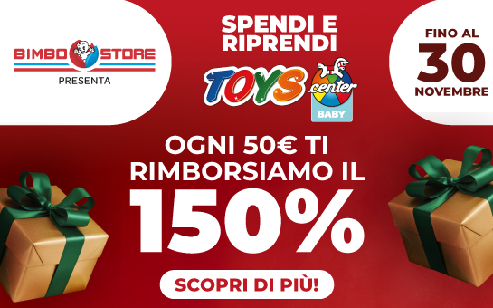 SPENDI & RIPRENDI