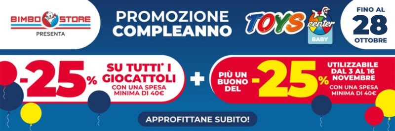 🧸COMPLEANNO TOYS BABY🧸