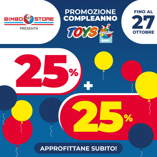 🧸COMPLEANNO TOYS BABY🧸