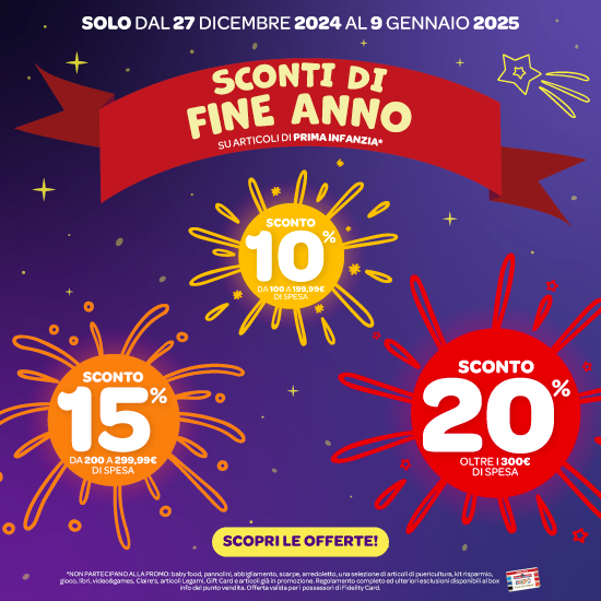 🎆SCONTI DI FINE ANNO🎆