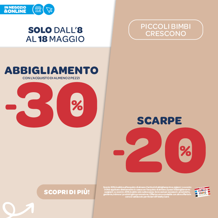 👕TESSILE e SCARPE👖