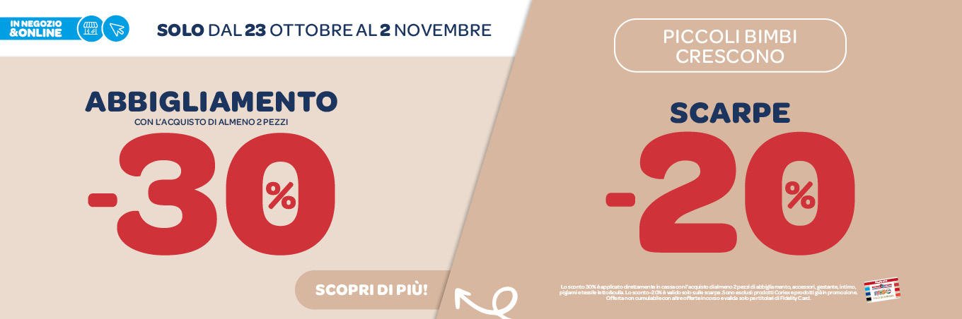 👕ABBIGLIAMENTO e SCARPE👖