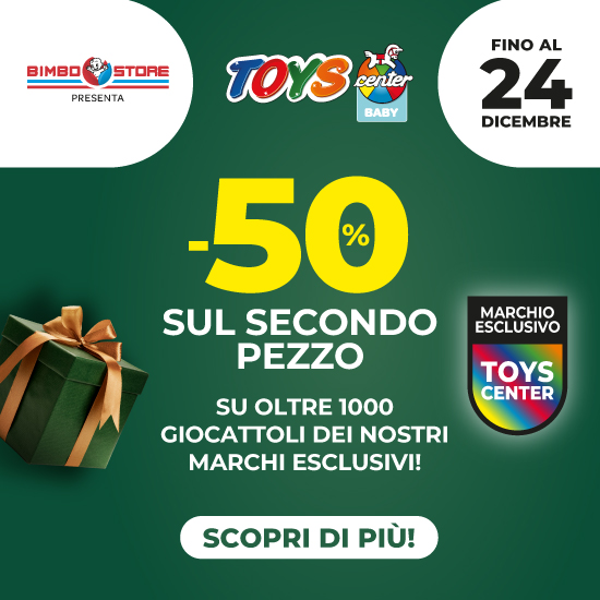 ⚽-50% SUL 2° PEZZO🧸