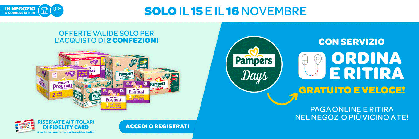 🩲 PAMPERS DAYS🩲