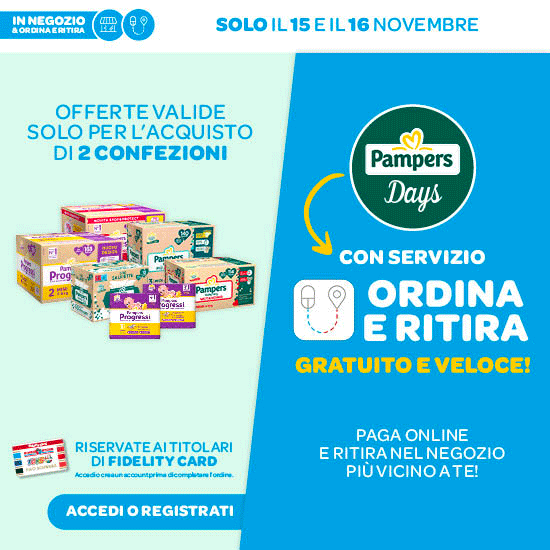 🩲 PAMPERS DAYS🩲