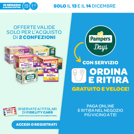 🩲 PAMPERS DAYS🩲
