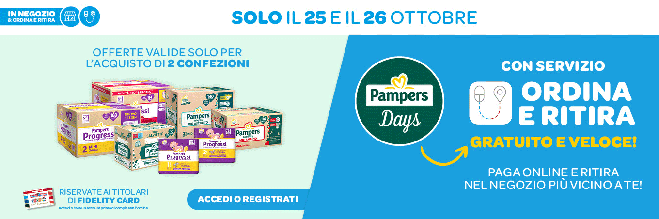 🩲 PAMPERS DAYS🩲