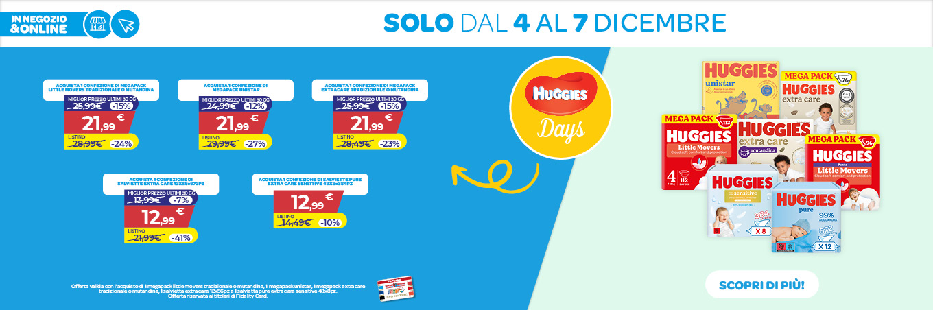 🩲 HUGGIES DAY 🩲