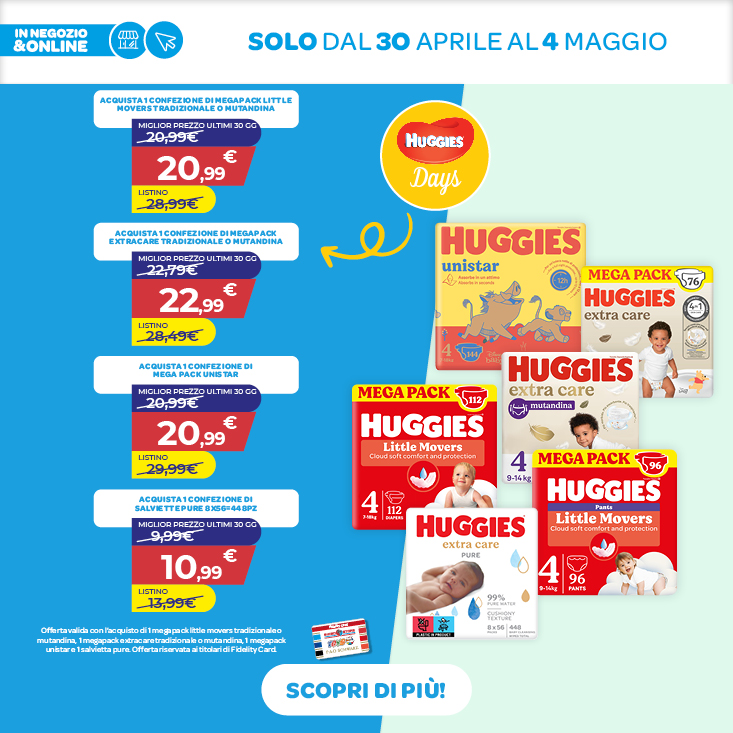 🩲 HUGGIES DAY 🩲