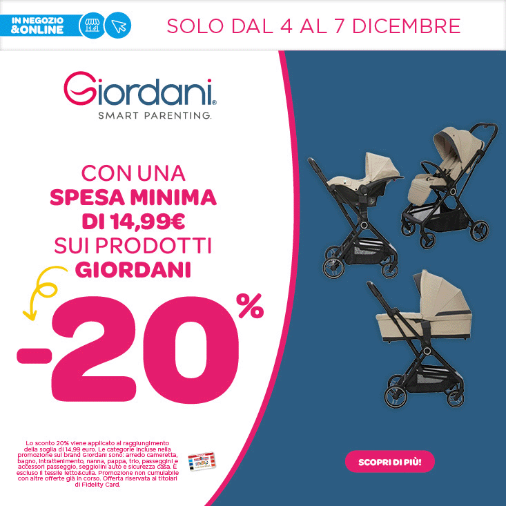 🏷️ GIORDANI®️