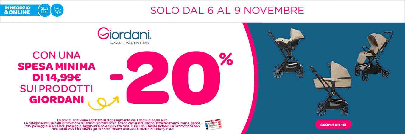 🏷️ GIORDANI®️