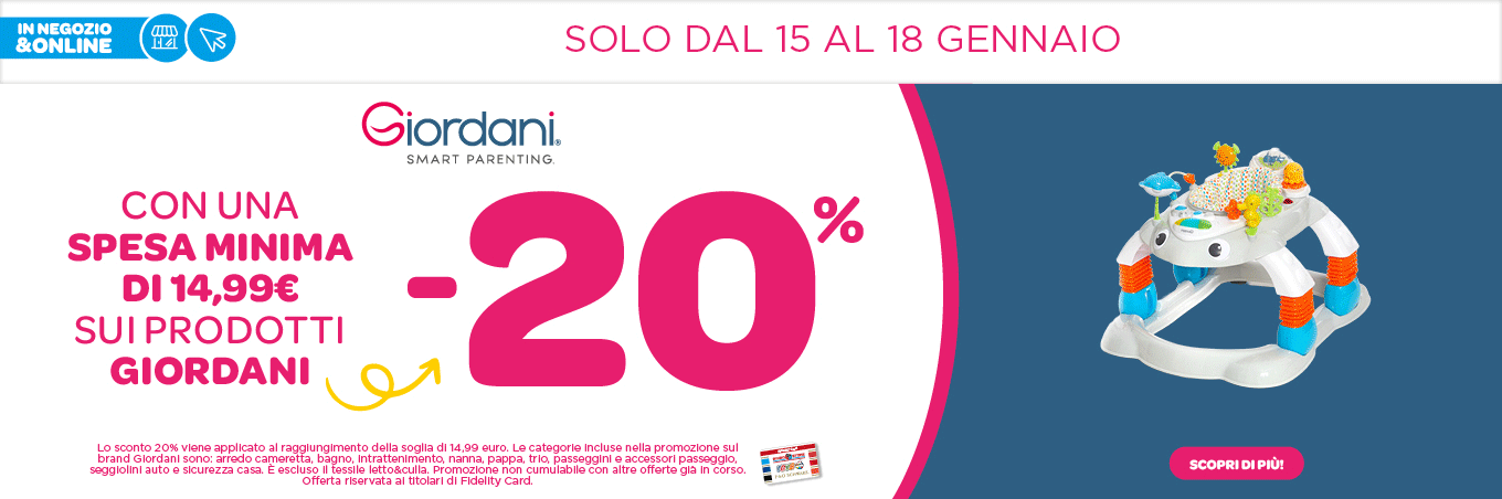 🏷️ GIORDANI®️