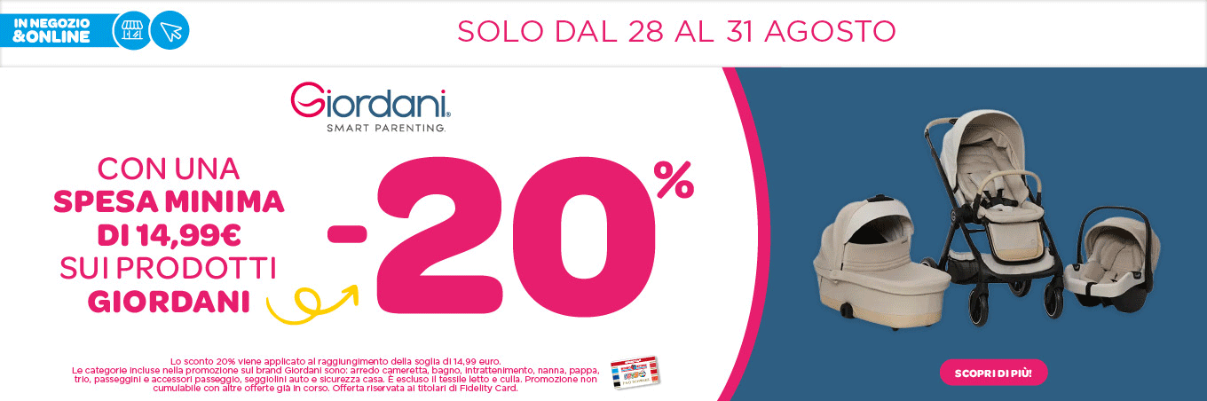 🏷️ GIORDANI®️