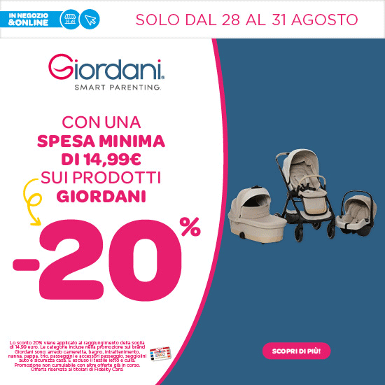 🏷️ GIORDANI®️