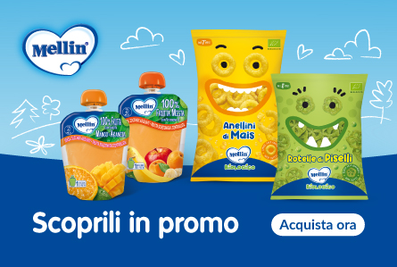 promo