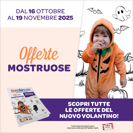 🎃VOLANTINO NOVEMBRE🍂