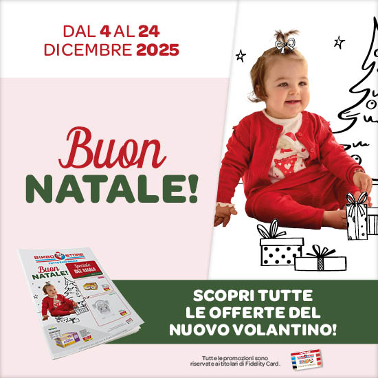 🎅VOLANTINO DICEMBRE🎄