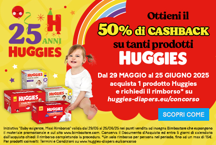 promo