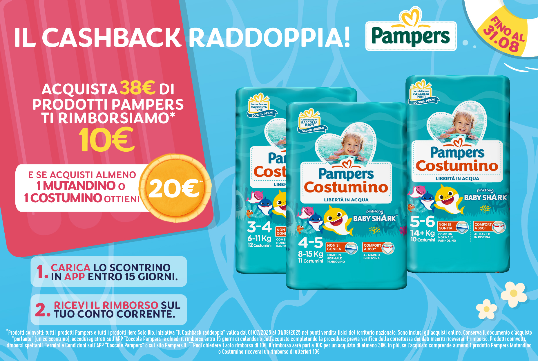 promo